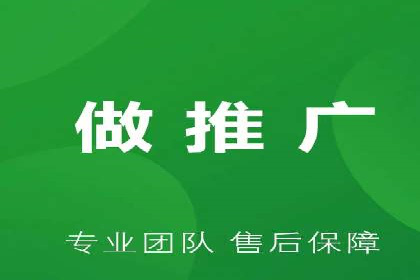 SEM优化实战案例：效果提升策略
