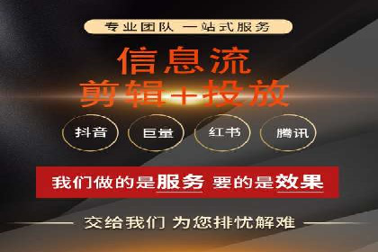 竞品分析：如何通过竞价推广提升排名